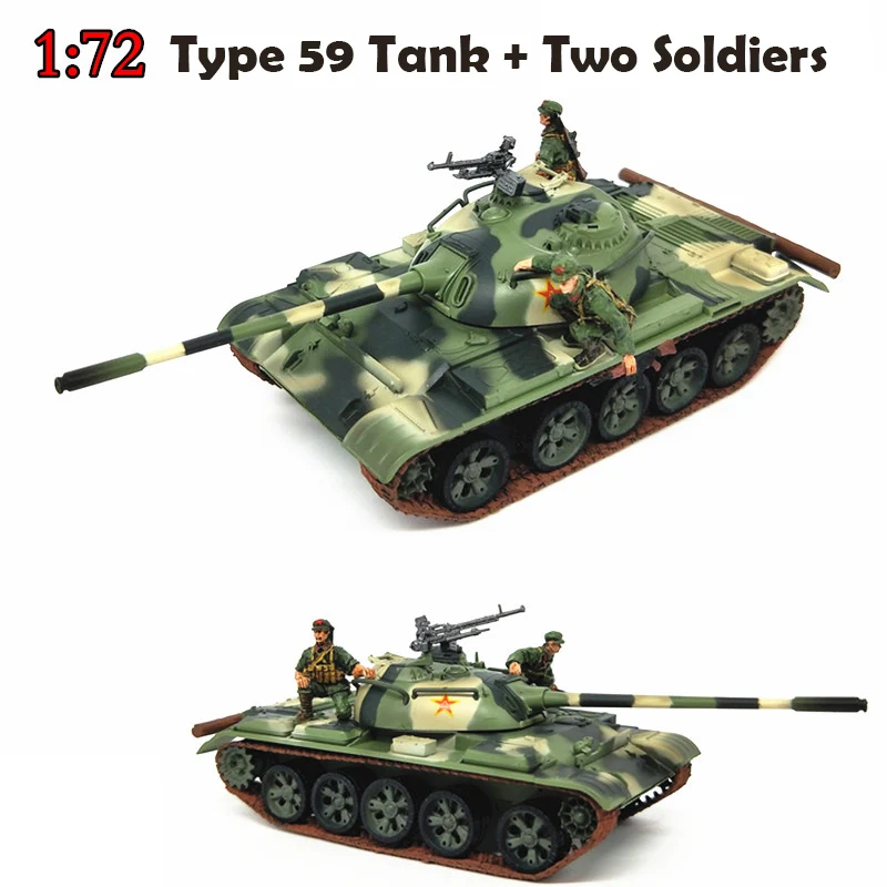 1:72  China Army  Imitation T55  Type 59 Tank + Two Soldiers  Collection model