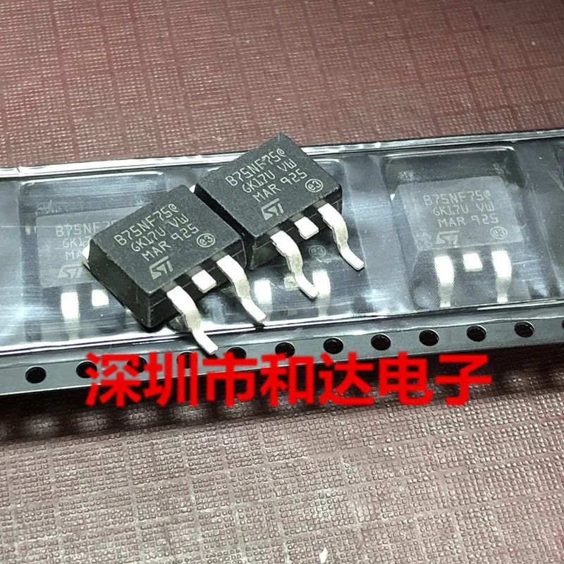 5pcs B75NF75 STB75NF75 TO-263 80V 75A