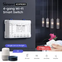 Itead SONOFF 4CH PRO R3 Wifi 4 Gang Light Timer Switch 433Mhz Smart Home Switch 4 channel Wireless Remote Control Relay Module