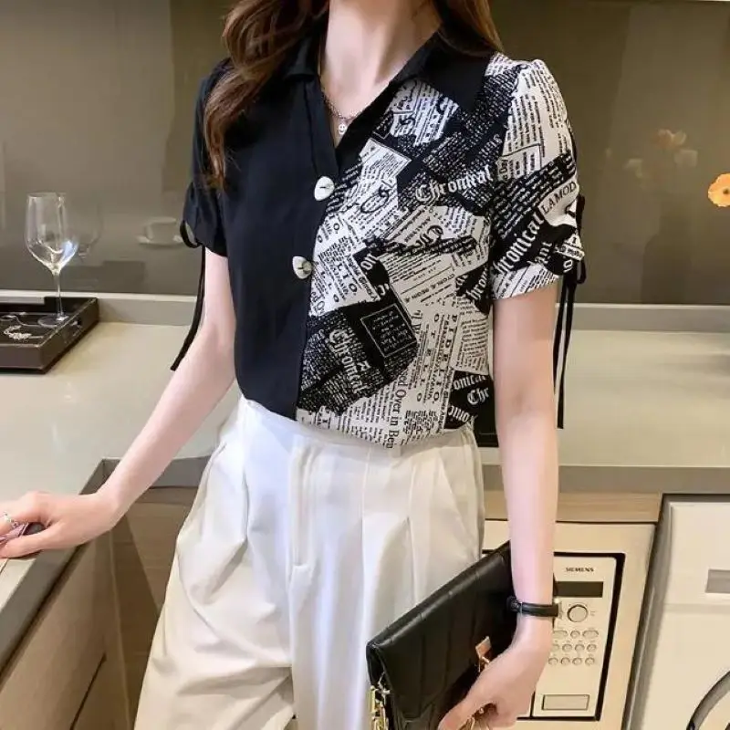 Women's Color Matching Letter Short Sleeve Shirt, Korean Version, Slim and Fashionable, Versatile Cardigan Top, Summer