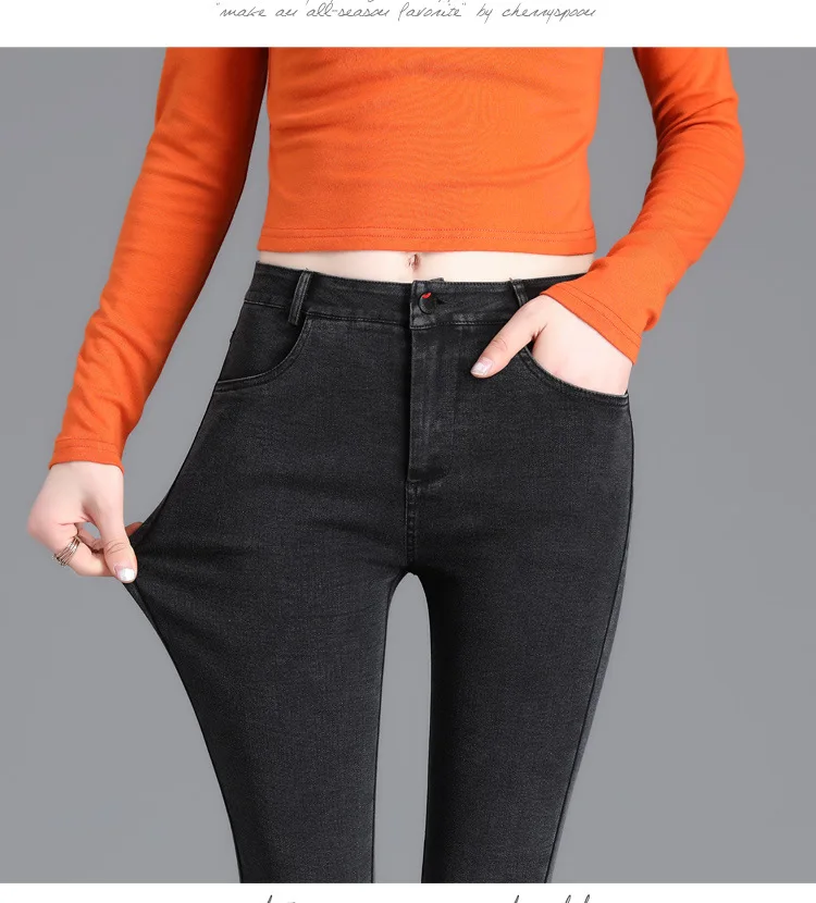 Pantalon mince et taille haute pour femmes, pantalon crayon avec petits pieds, nouvelle collection été 2021