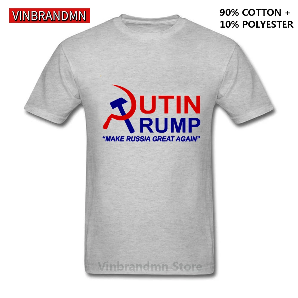 CCCP Communism USSR Soviet Union Donald Trump Vladimir Putin Make Russia Great Again T-Shirt For Men Male Casual Cotton T Shirt