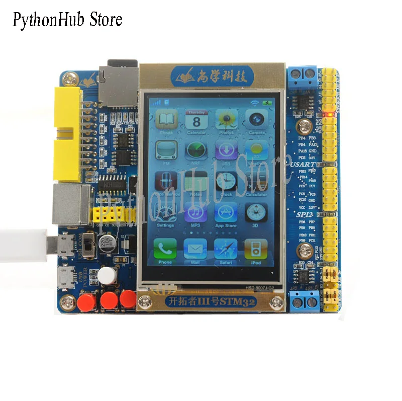 

STM32F103RCT6 Development Board Experiment Board Learning Board STM32 Development Board + CAN+485