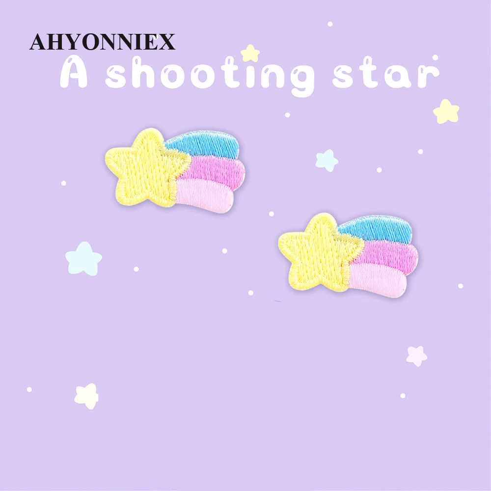 AHYONNIEX 1 Pair Shooting Star Embroidery Patches for Bag Jeans Angel Iron On Patches for Clothes Small DIY Patch Cute