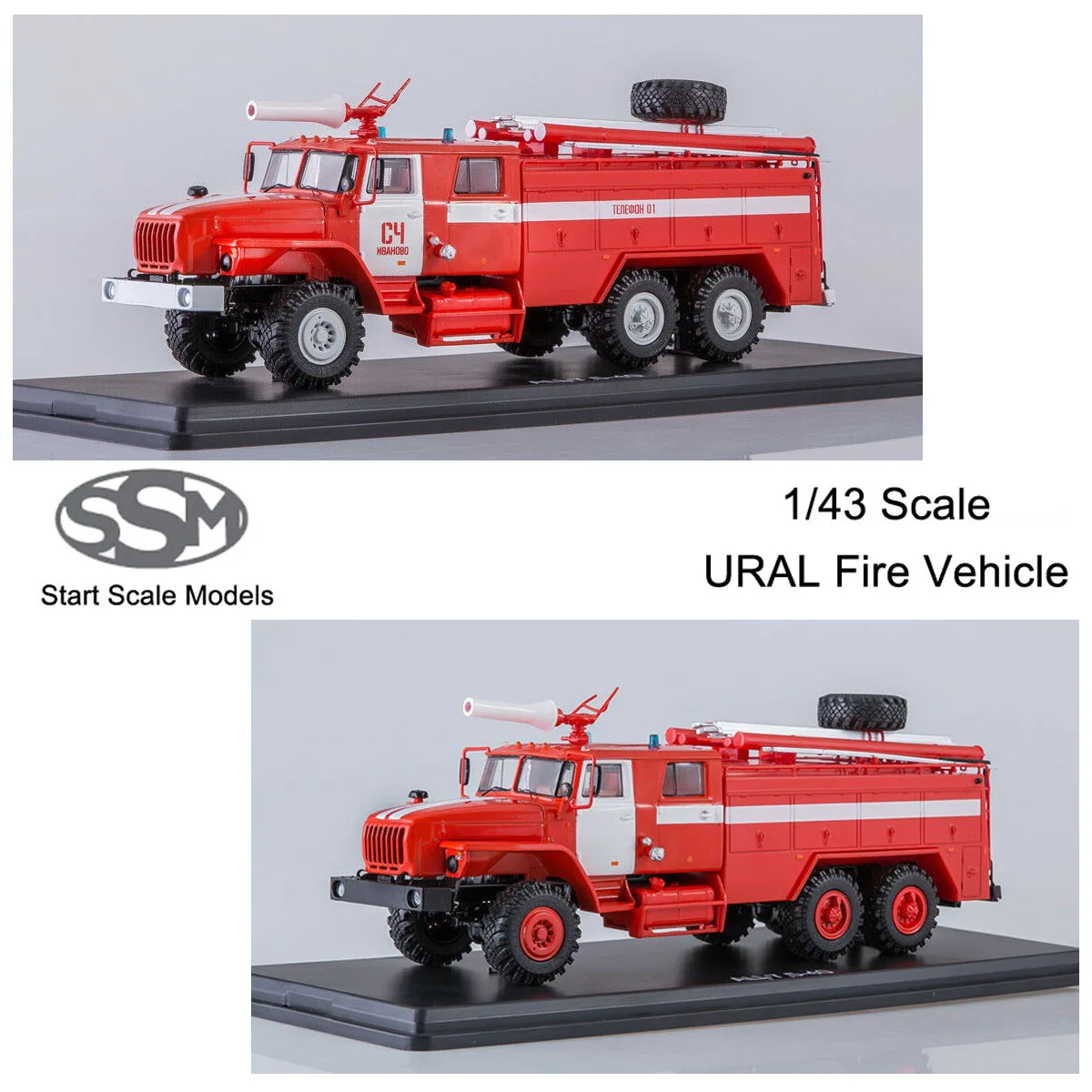 NEW SSM 1/43 Scale Fire Engine AC-7 5-40 URAL Fire Truck by Start Scale Models Diecast Matel Toys for collection gift