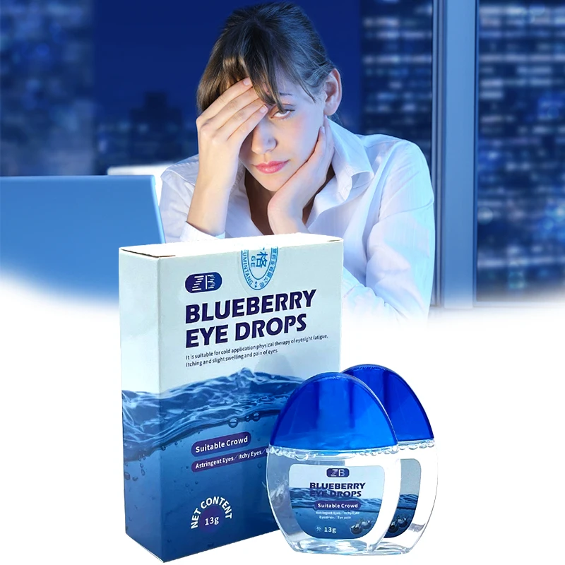 

Blueberry Essence Cool Eye Drops Anti-Itch Detox Sterilization Relieve Cosplay Eye Fatigue Treatment Pink Eyes Protect Eyesight