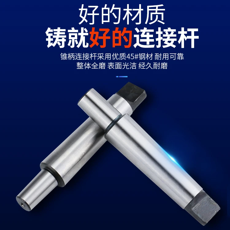 Morse Kìm Nhọn MT2 MT3 MT4 B10 B12 B16 B18 Adapter Tiện Bằng Máy CNC Dụng Cụ M10 M12 M16 Khoan Chuck máy Tiện Mũi Khoan CNC Máy