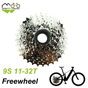 DRIFT MANIAC 9 Speed ​​Freewheel 9S Flywheel Removal Tool Gear Freewheels Screw