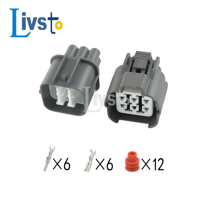 

1 комплект, 6-контактный разъем жгута двигателя стеклоподъемника, автомобильная водонепроницаемая розетка для автомобиля Honda 6189-0133 6181-0074