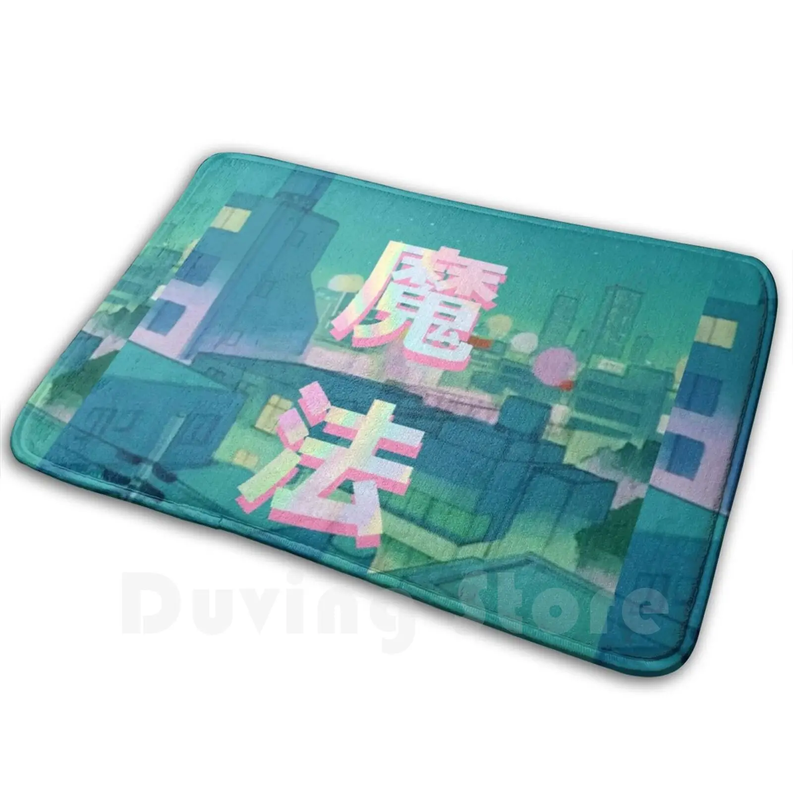 

Mahou Night Аниме Небесный Коврик Ковер Нескользящие Коврики Спальня Усаги Луна Аниме Манга Каваи Сейлор Сатурн Сейлор