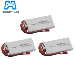 2s 7.4V 2200mAh 8C Lipo Battery For Radiolink RC3S RC4GS RC6GS DX6e DX6 For Taranis Q X7 Transmitter spare part 1pcs to 10pcs