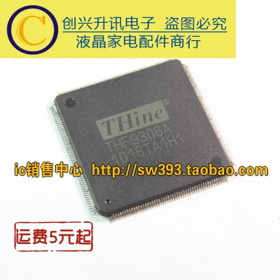 Original 1 uds/THF9306A
