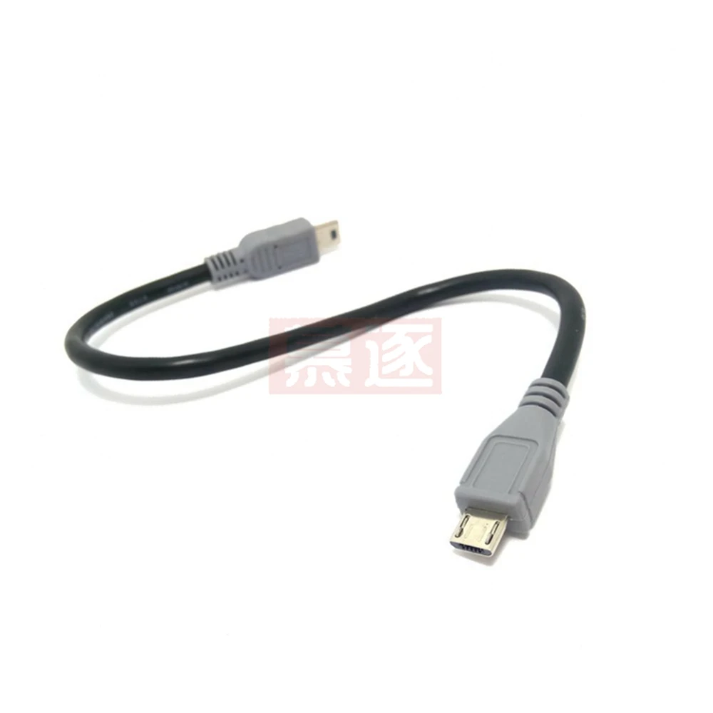 20cm Mini-usb mini USB 2.0 5pin to micro usb 2.0 Micro-USB 5 pin connector adapter charge Cable 30cm 1ft for Charging treasure