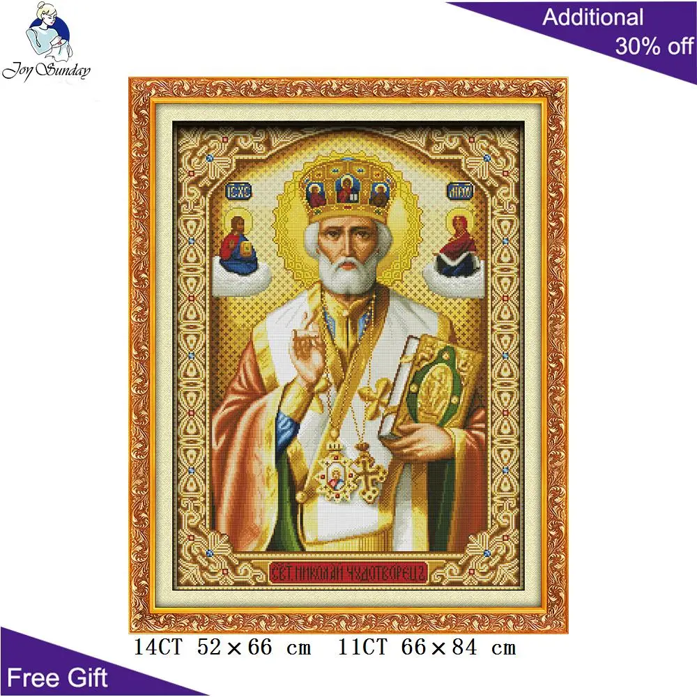 

Набор для вышивки крестиком Joy Sunday, 14CT, 11CT подсчитанный и штампованный холст, наборы для вышивки папы, R242