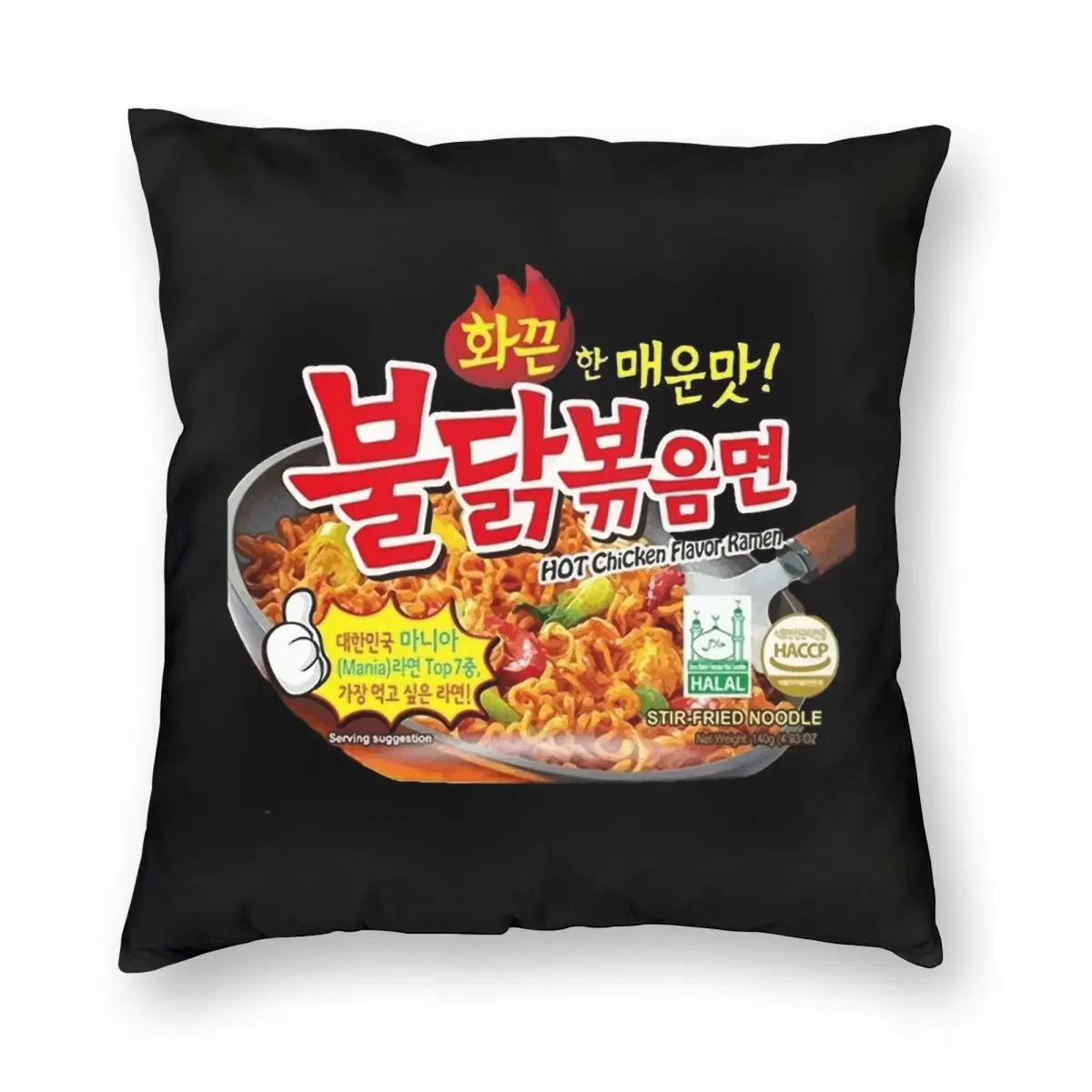 Samyang Spicy Noodles Square Pillowcase Polyester Linen Velvet Printed Zip Decor Pillow Case Sofa Seater Cushion Cover 18\