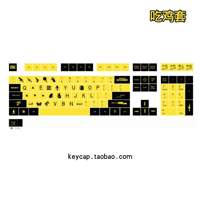 

1 set Eat chicken key cap original factory high heat sublimation mechanical keyboard key cap of PUBG for cherry MX switch