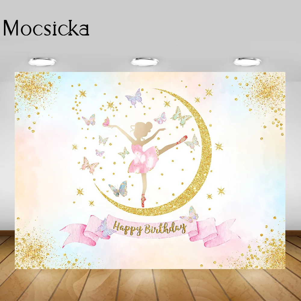 زينة خلفية عيد ميلاد سعيد ، فراشة الجان ، راقصة باليه ذهبية ، حفلة عيد ميلاد ، صورة ، كعكة تحطيم ، تصوير