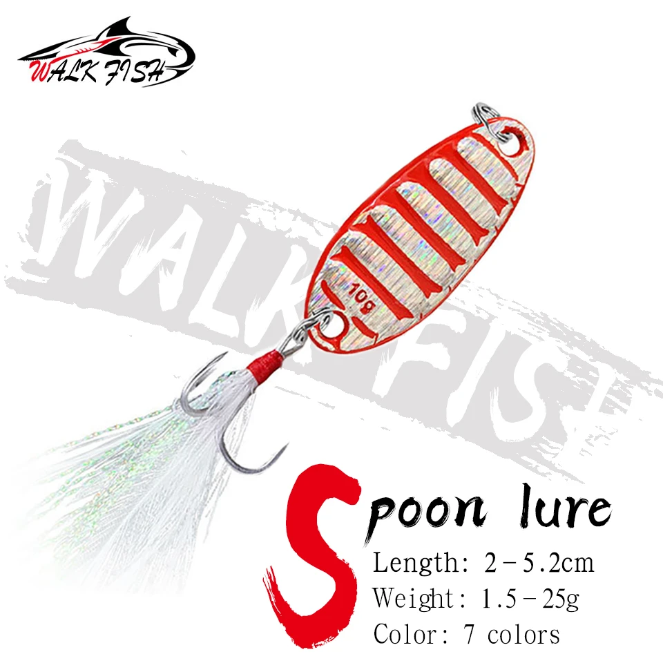 WALK FISH New 1pcs Lure Spoon Fishing Lures Pesca Wobblers Spinner Baits Shads Sequin Metal jigging For Carp Fishing Isca Bass