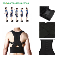 New Adjustible Magnetic Posture Corrector Corset Back Brace Shoulder Lumbar Spine Support Belt Posture correction for Men Women