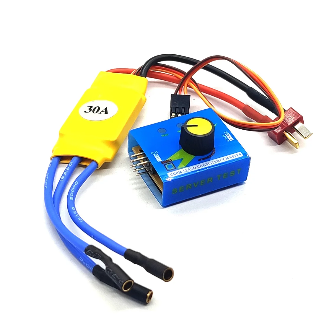 High-Power Brushless Motor Speed Controller 3-phase Regulator PWM Brushless Motor Speed Controller Drive DC 12V 30A/40A