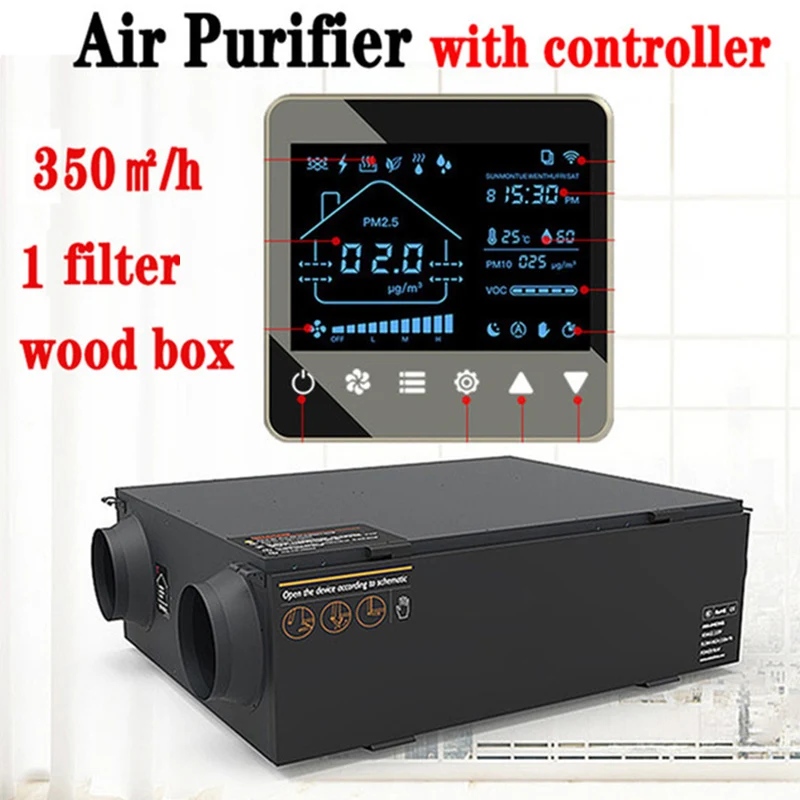 Purificador de ar fresco com controle, 350m3, sistema central de purificação, trocador de filtro de calor, termostato do sistema de ar fresco