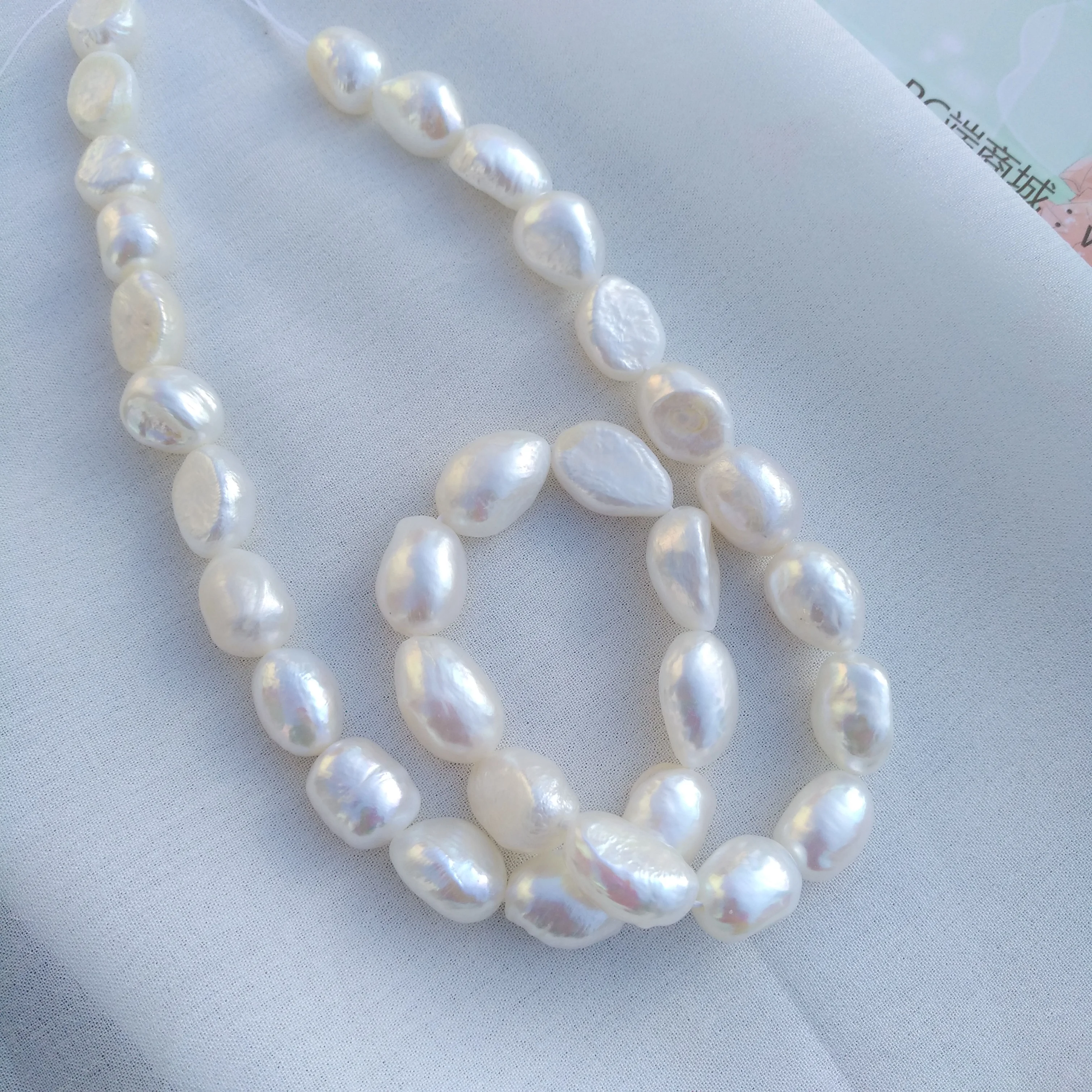 10x13mm South Sea Baroque Natural Real Genuine Pearl Necklace Single Strand Filled 14k Gold 40cm 45cm 18 inch