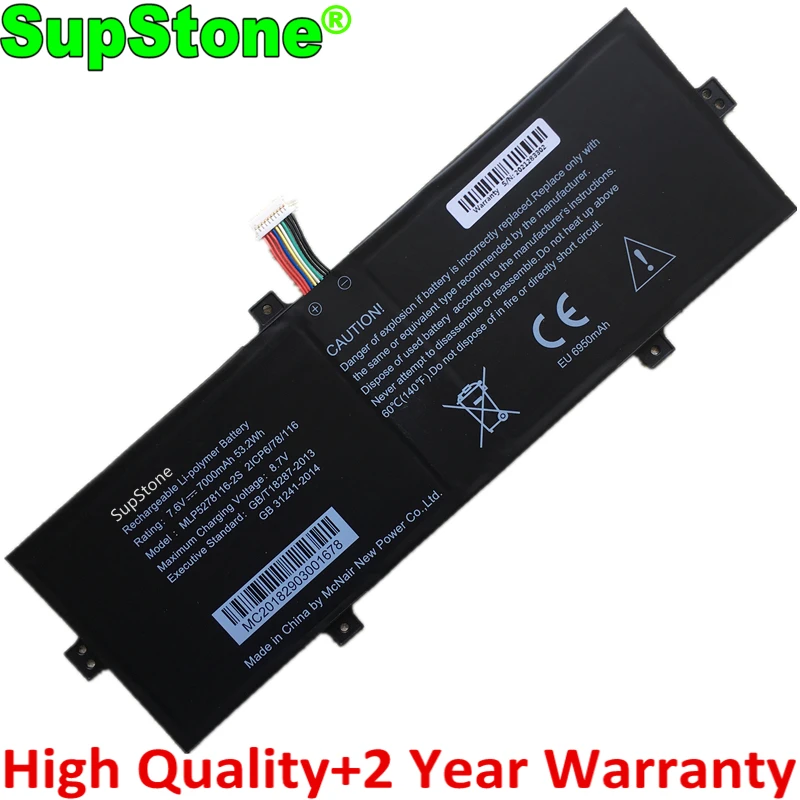 

SupStone MLP5278116-2S Laptop Battery For Leader 351,For Haier YR133,For Akoya E2291 E2292 E2293 3878106-2S 40067920 40069914