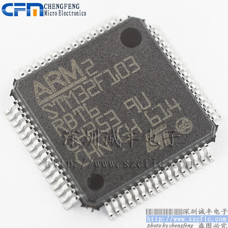 

5 шт. STM32F103RBT6 ST MCU