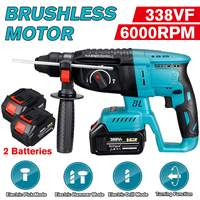 Drillpro Brushless Cordless Rotary Hammer Drill 2 Batteries Rechargeable Electric Hammer Impact Drill for Makita 18V Battery