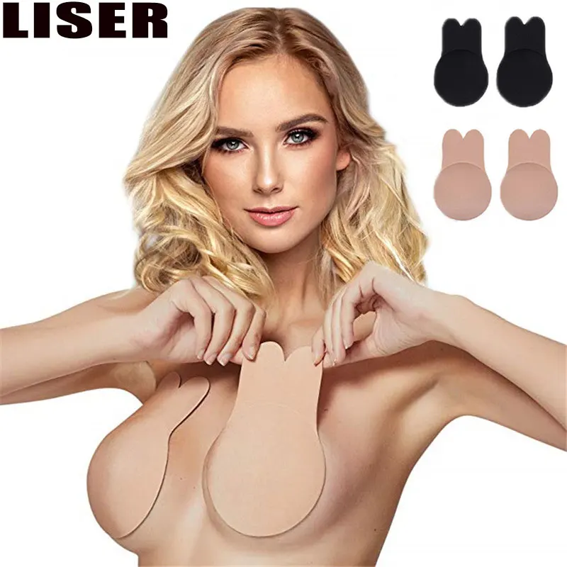 Lingerie Femme Push Up Bra Strapless Rabbit Bra Women Self Adhesive Wireless Bralette Breast For Party Dress Seamless Underwear