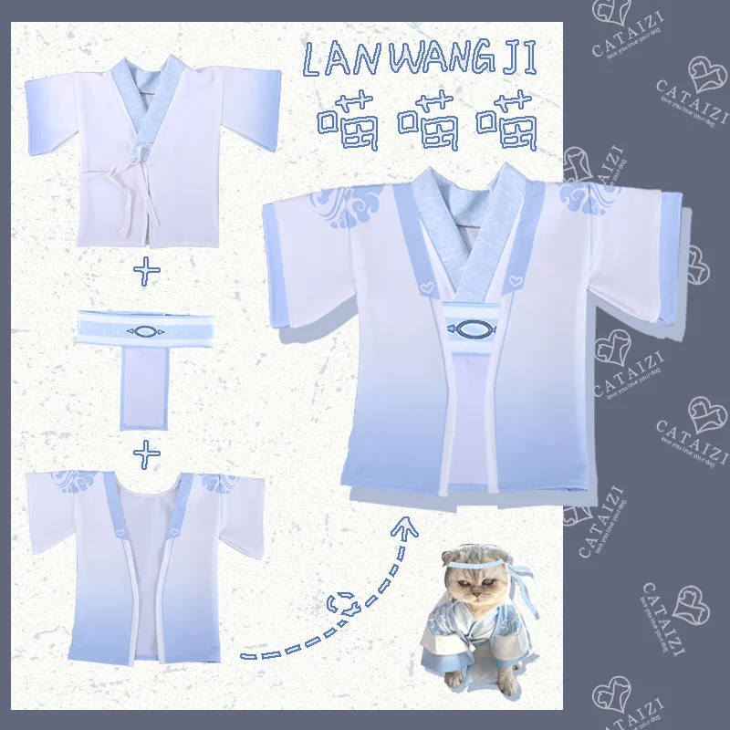 Pet Clothes Mo Dao Zu Shi Wei Wuxian Lan wangji Jiang cheng Jin Ning Grandmaster of Demonic Cat Suit Dog Cosplay Outfits