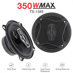 1 Pair 5/6 Inch 350W/500W Car Coaxial Speaker Auto Audio Music Stereo Full Range Frequency Hifi Non-destructive Installation