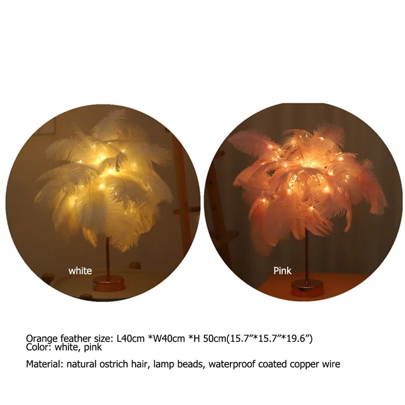 OURFENG Table Lamp LED Iron Art Feather Small Night with Remote Dandelion Atmosphere Light