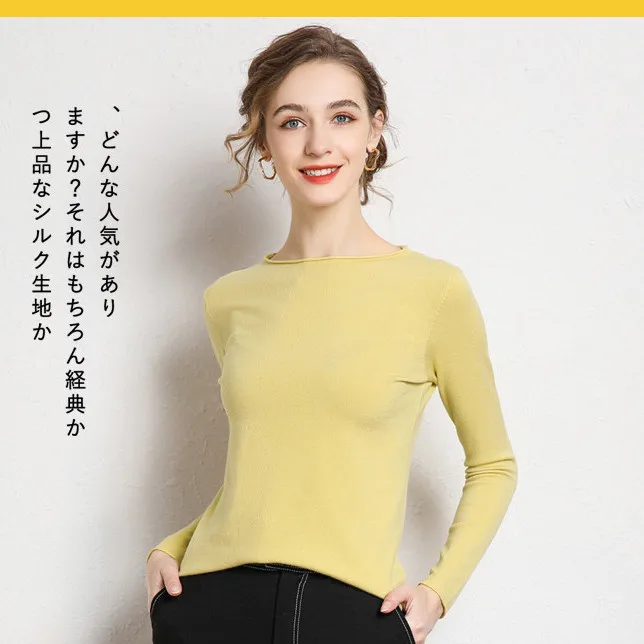 MRMT 2024 Brand New Ladies' Knitted Sweater With Round Neck And Loose Short Knit Bottoming Shirt Pullover Cashmere Sweater Tops