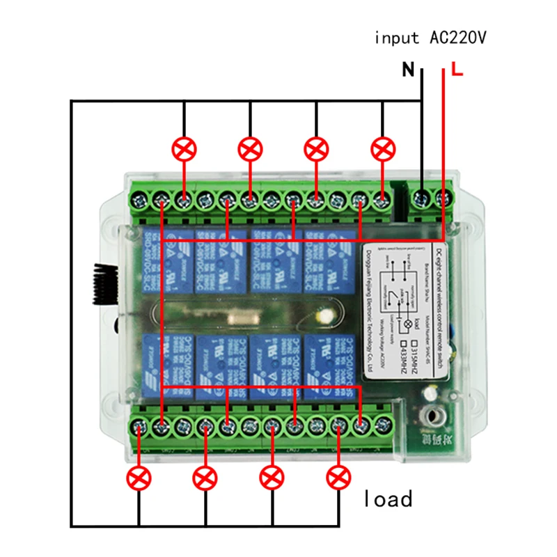 8 channel wireless rf remote control switch 220V remote control fan and light switch