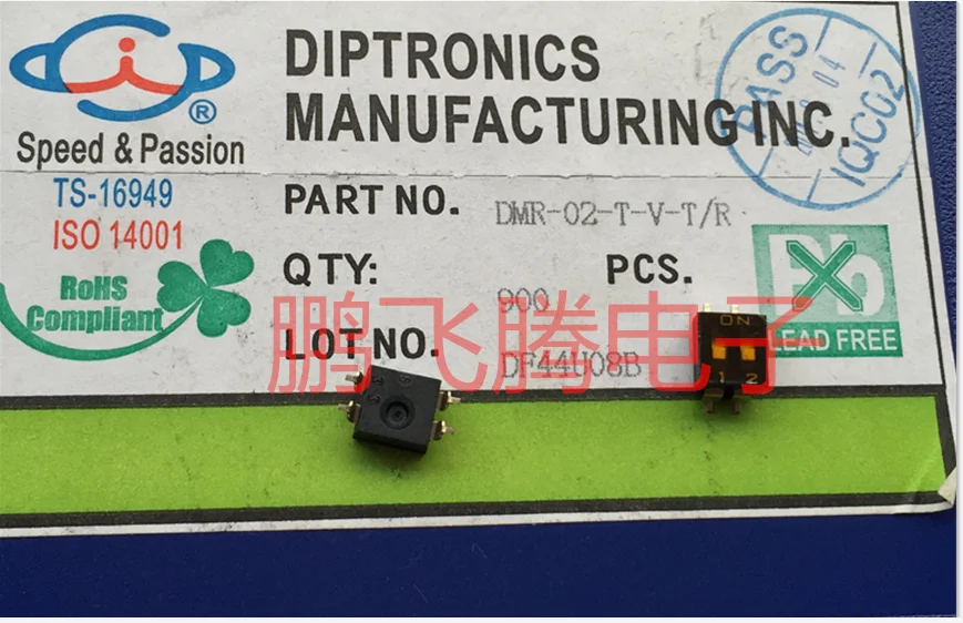 2 шт./лот Тайвань юанда DIP DMR-02-T-V-T/R код набора переключатель 2-бит патч 2,54 мм кодирования плоский циферблат