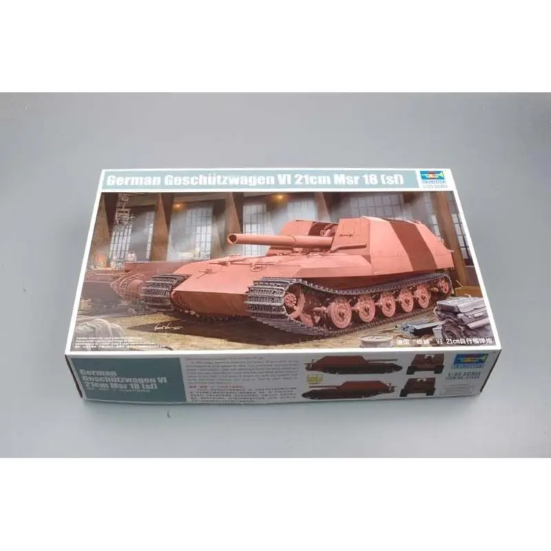 

Trumpeter 01540 1/35 Geschutzwagen Tiger Grille21/210mm Mortar 18/1 L/31 - Scale Model Kit