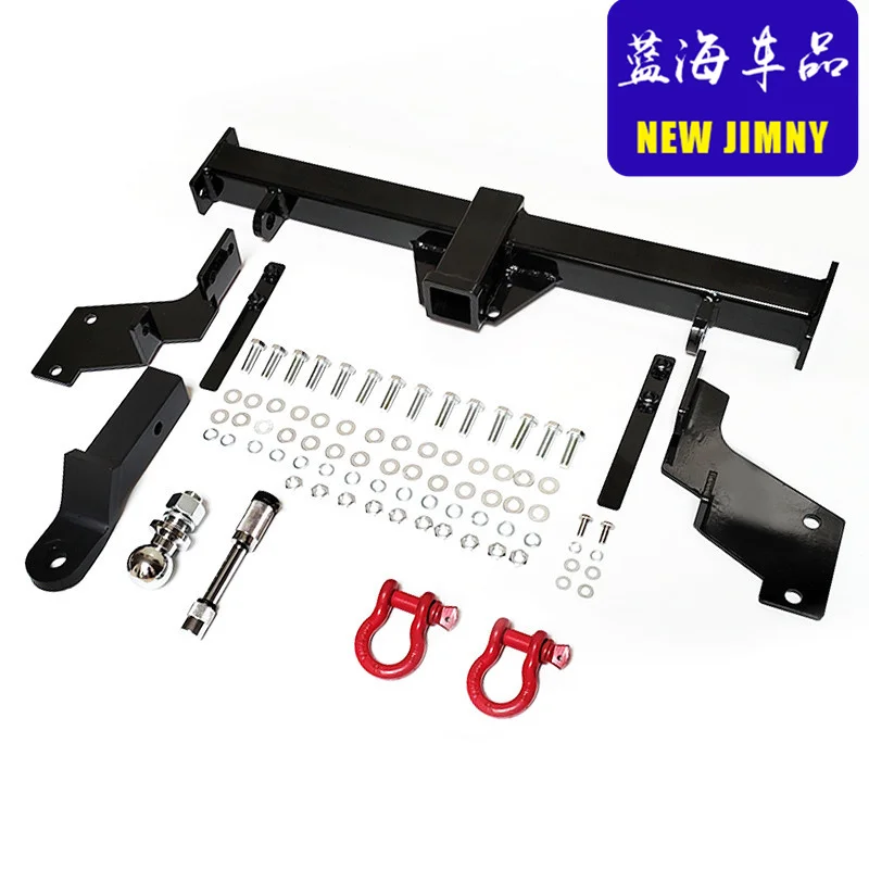 Car Styling Tow Bar Trailer Bar Parts without/with D-Ring for Suzuki Jimny JB64 JB74 JB64W JB74W 2018-2020 Tow Bar Trailer Arm