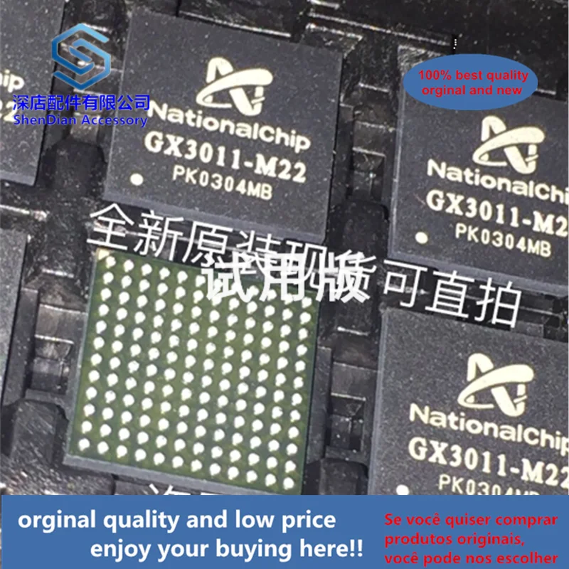 

1pcs 100% quality orginal new best qualtiy GX3011-M22 BGA