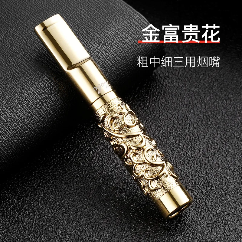 ZOBO Zinc Alloy Filter Cigarette Holder Washable Recirculating Mouthpiece Relief dragon Suitable 5.2mm, 6.3mm, 7.6mm