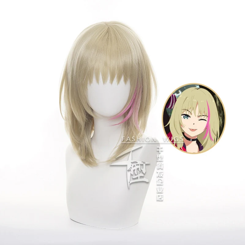 

Anime WONDER EGG PRIORITY Rika Kawai Wig Cosplay Costume Heat Resistant Synthetic Hair Women Halloween Party Wigs + Wig Cap