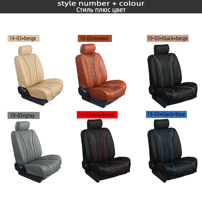 BOOST For Honda Spada Stepwgn Car Seat Cover 2011 RK6 Complete Set 8 Seats Right  Rudder Driving