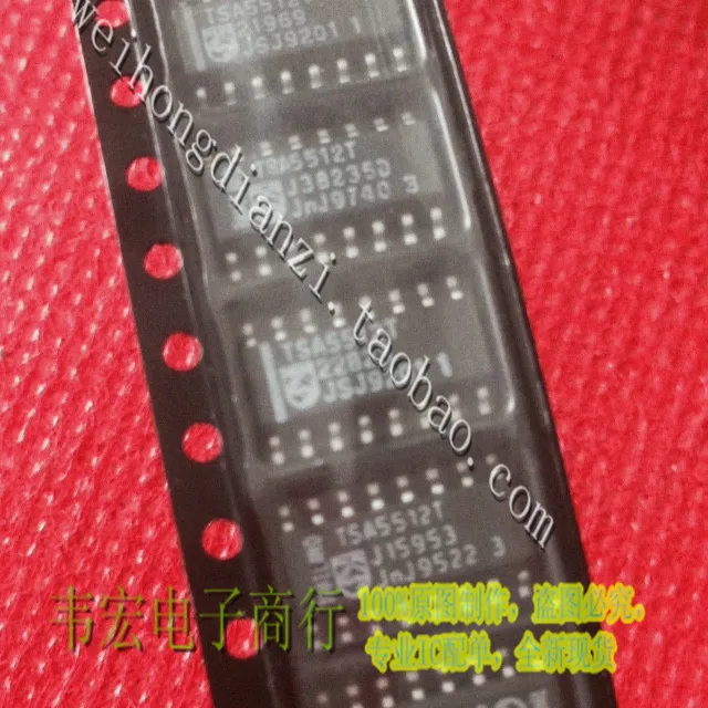 Livraison gratuite. TSA5512T SOP16 3.9MM