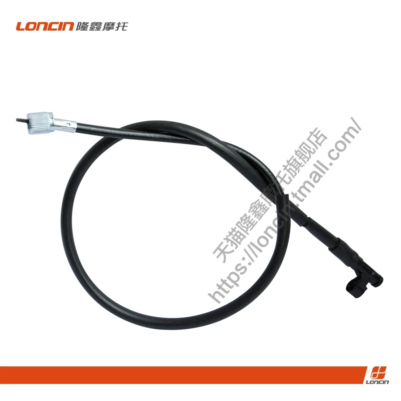 Motorcycle Accessories Lx150-62 Cr1 Lx125-58 Original Mileage Line Flexible Shaft Apply for Loncin