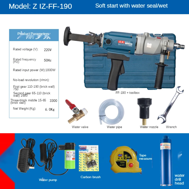 220V Electric Drill Diamond Drill With Box Water Source(hand-held) 1800W Concrete Core Drill 3 Speed Diamond