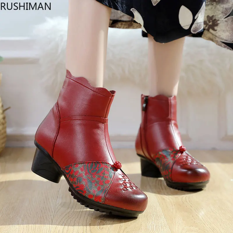 

RUSHIMAN2020 Autumn And Winter Leather Folk Wind Boots Soft-bottomed Roundhead Mom Cotton Shoes Plus Cotton Boots Size 35-41