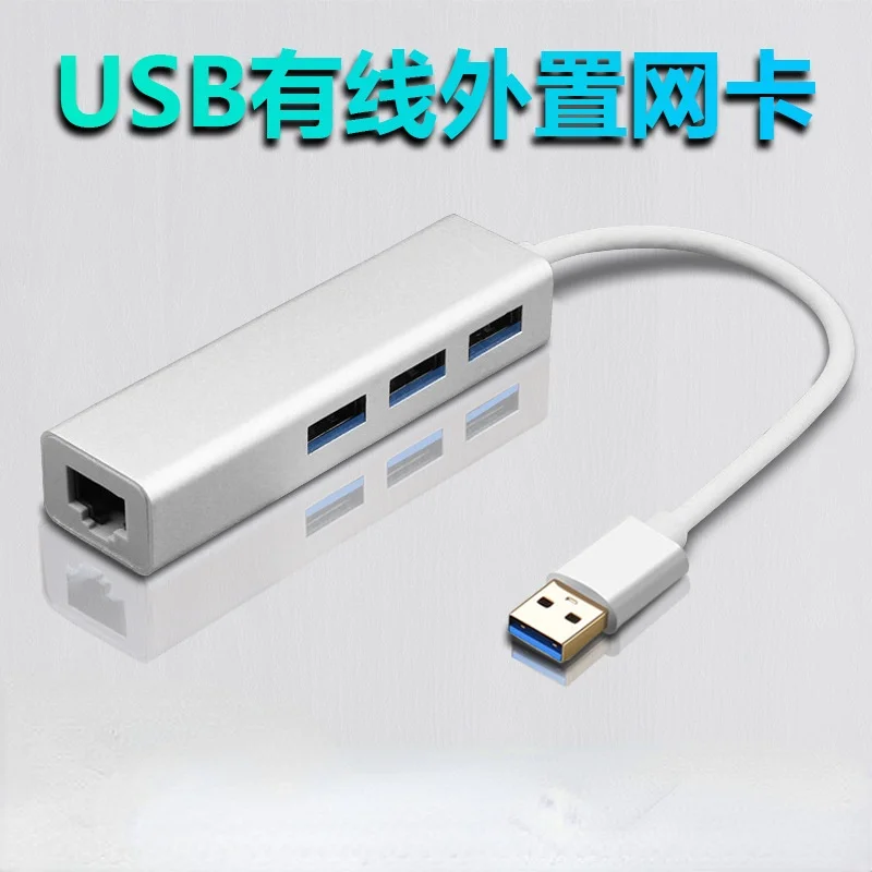 USB C Ethernet USB 3,0 2,0 a RJ45 Hub, adaptador Ethernet de 1000Mbps, tarjeta de red USB Lan para Macbook Windows