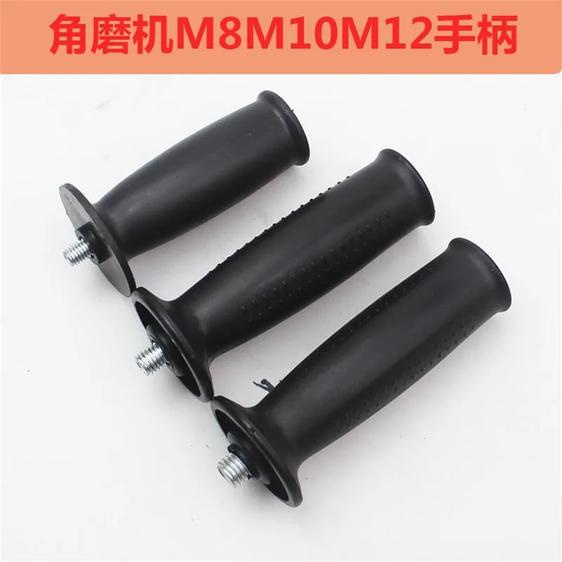 

M8 M10 M12 M14 thread angle grinder handle handle angle grinder accessorie