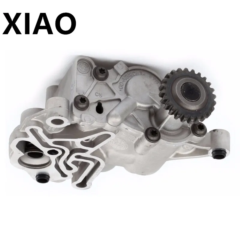 EA888 Oil Pump Asse… - image