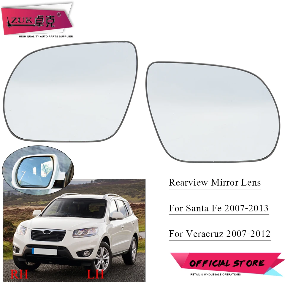 ZUK Car Outside Door Reversing Mirror Lens Side Wing Back Up Rearview Glass For Hyundai Veracruz IX55 Santa Fe 2007-2013